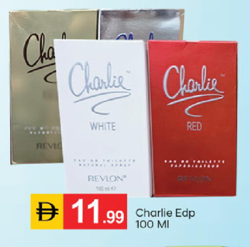 available at TALAL MARKET in UAE - Dubai