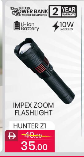available at Mark & Save in UAE - Dubai