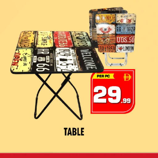 available at نايت تو نايت in الإمارات العربية المتحدة , الامارات - دبي