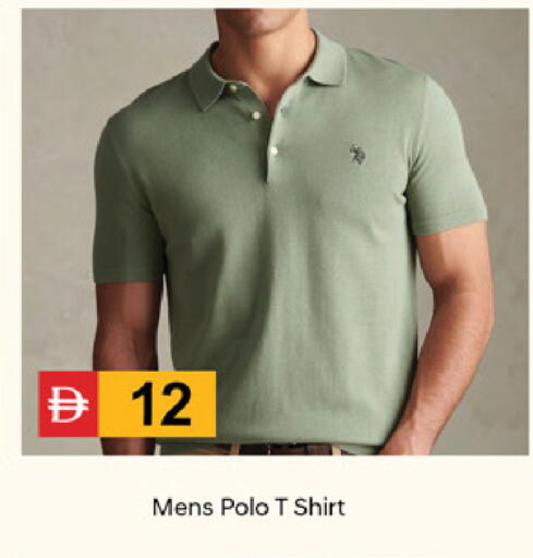 available at TALAL MARKET in UAE - Dubai