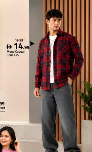 available at Mark & Save in UAE - Dubai