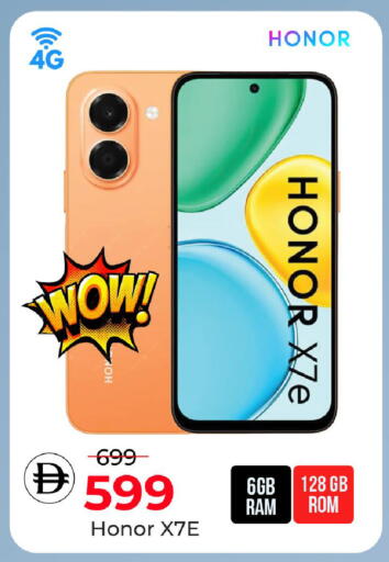 available at Mark & Save in UAE - Dubai