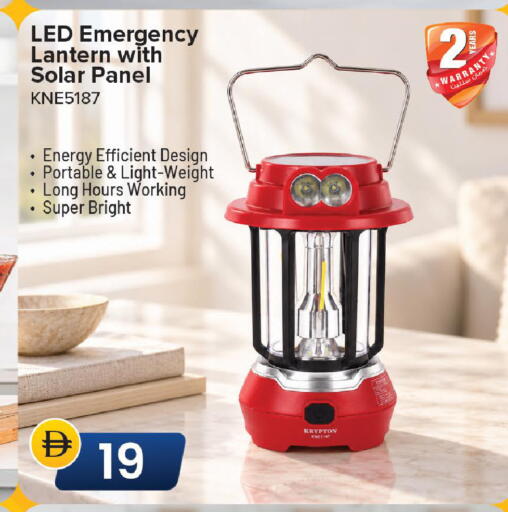 available at Mark & Save in UAE - Dubai