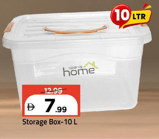 available at Mark & Save in UAE - Dubai
