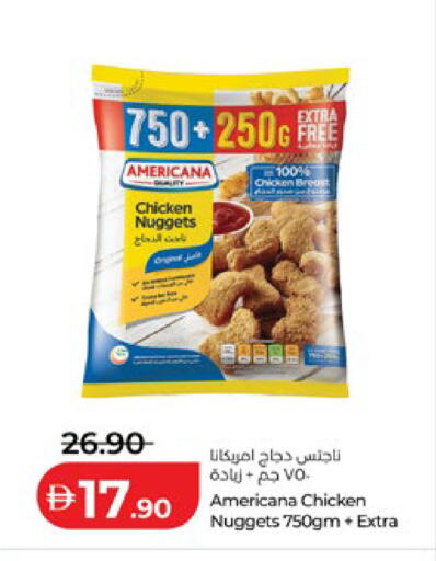 available at Lulu Hypermarket in UAE - Al Ain