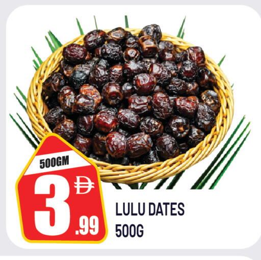 available at Dream Land in UAE - Dubai