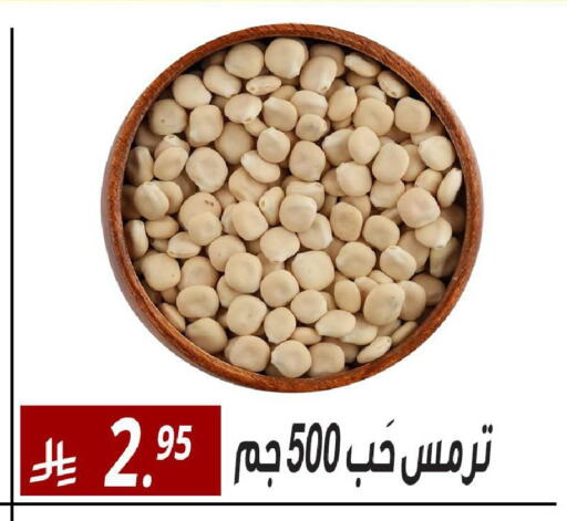 available at Sanam Supermarket in KSA, Saudi Arabia, Saudi - Riyadh