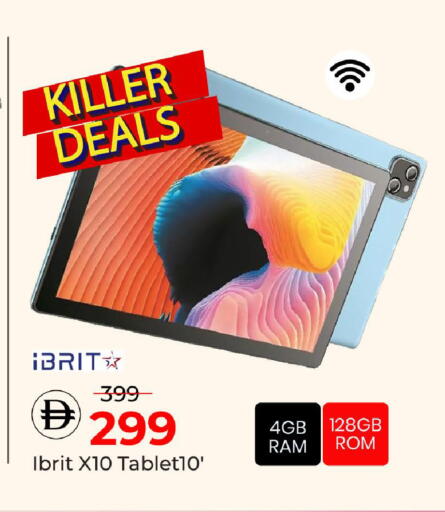 available at Mark & Save in UAE - Dubai