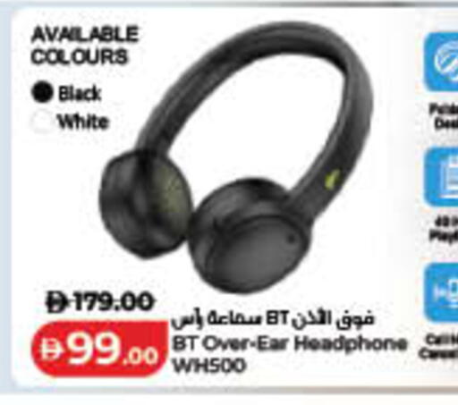 available at Lulu Hypermarket in UAE - Dubai