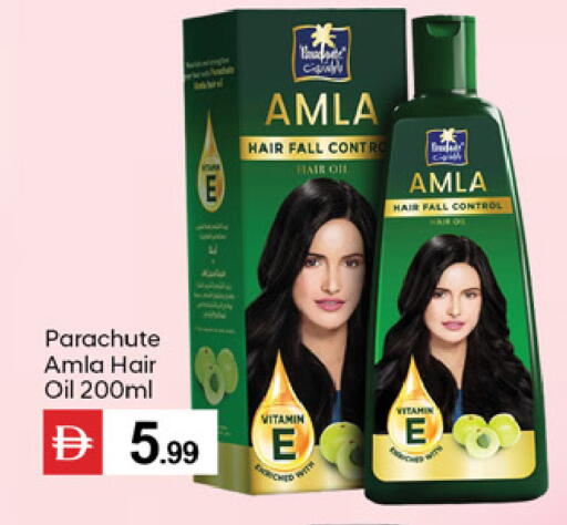available at TALAL MARKET in UAE - Dubai