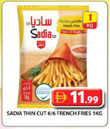 available at Grand Hyper Market in UAE - Dubai