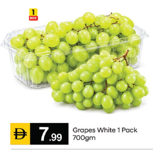 Grapes متوفر لدى سوق طلال في الإمارات العربية المتحدة , الامارات - دبي