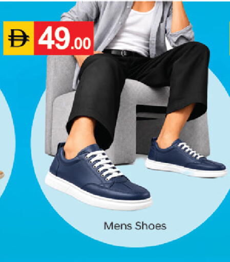 available at TALAL MARKET in UAE - Dubai