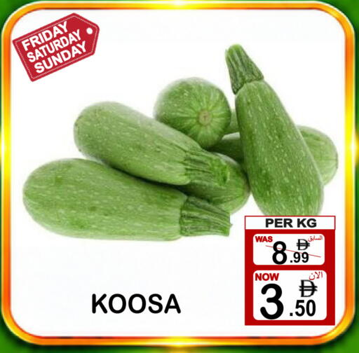 available at جفت بوينت in الإمارات العربية المتحدة , الامارات - دبي