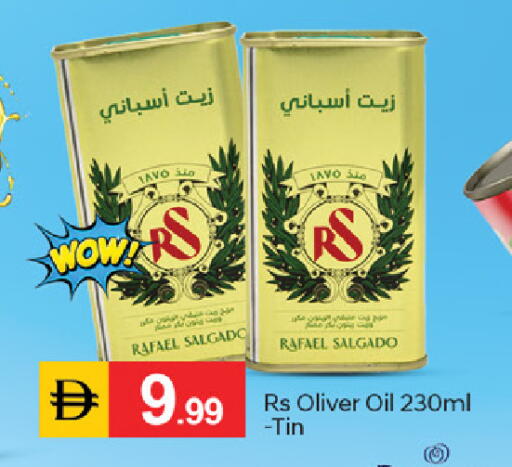 available at TALAL MARKET in UAE - Dubai