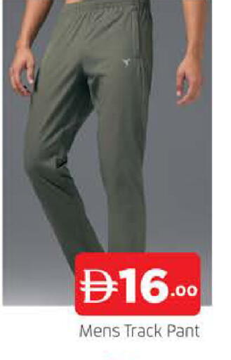 available at AL MADINA (Dubai) in UAE - Dubai