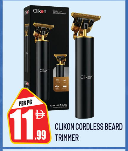available at Dream Land in UAE - Dubai