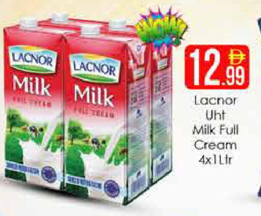 available at AIKO Mall and AIKO Hypermarket in UAE - Dubai