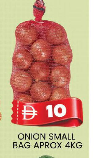 Onion available at AL MADINA (Dubai) in UAE - Dubai
