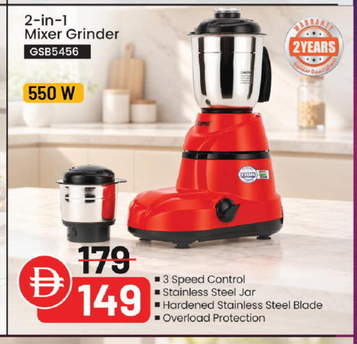 available at Mark & Save in UAE - Dubai