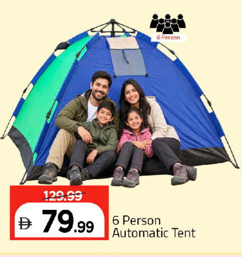 available at Mark & Save in UAE - Dubai