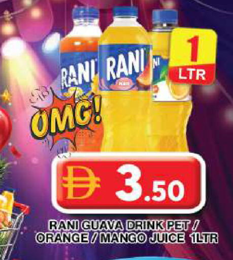 Guava Orange Mango available at Grand Hyper Market in UAE - Dubai