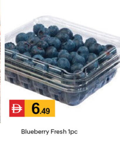 Blueberry BlueBerry متوفر لدى سوق طلال في الإمارات العربية المتحدة , الامارات - دبي