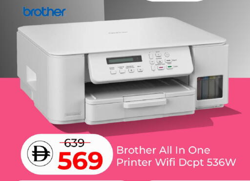 available at Mark & Save in UAE - Dubai