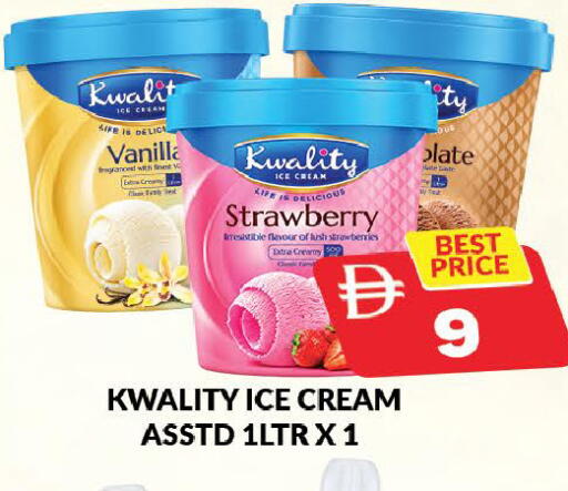 Strawberry Vanilla متوفر لدى المدينة في الإمارات العربية المتحدة , الامارات - دبي