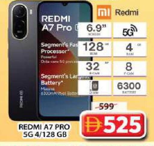 available at Grand Hyper Market in UAE - Dubai