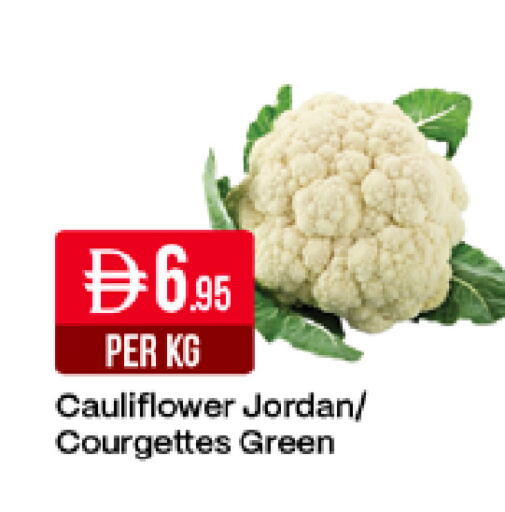 Cauliflower من Jordan متوفر لدى ويست زون سوبرماركت في الإمارات العربية المتحدة , الامارات - دبي