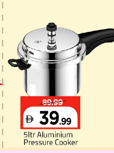 available at Mark & Save in UAE - Dubai