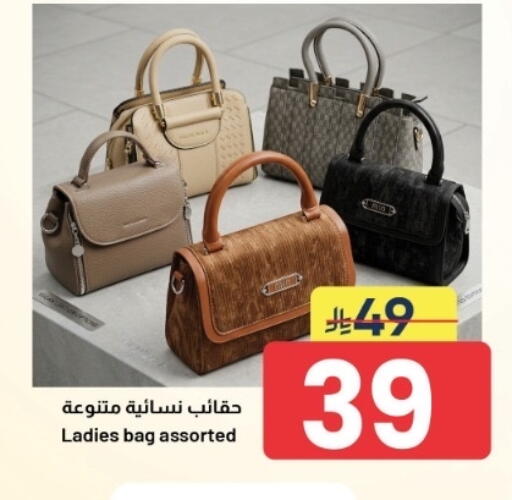 متوفر لدى أسواق نهلة في مملكة العربية السعودية, السعودية, سعودية - الأحساء‎