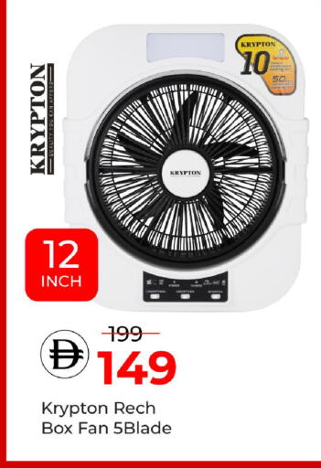 available at Mark & Save in UAE - Dubai