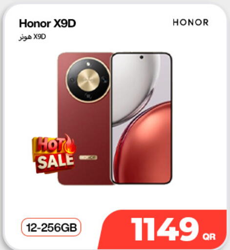 available at Doha Link in Qatar - Al Daayen