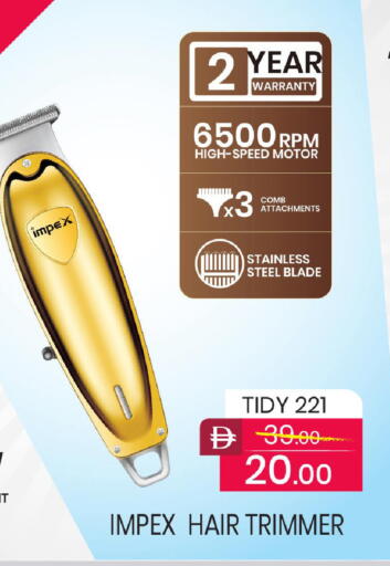 available at Mark & Save in UAE - Dubai