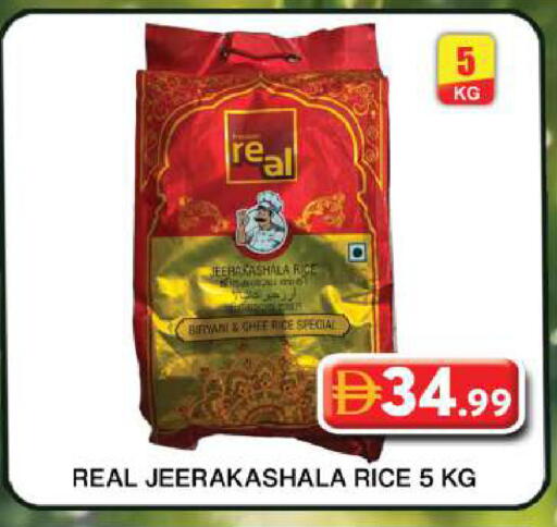 available at Grand Hyper Market in UAE - Dubai