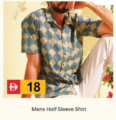 available at TALAL MARKET in UAE - Dubai