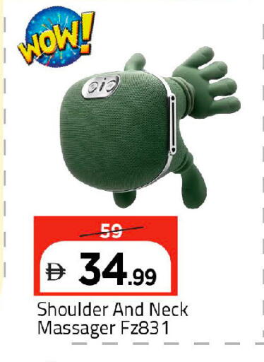 available at Mark & Save in UAE - Dubai