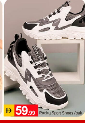 available at TALAL MARKET in UAE - Dubai