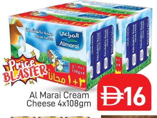 متوفر لدى المدينة في الإمارات العربية المتحدة , الامارات - دبي
