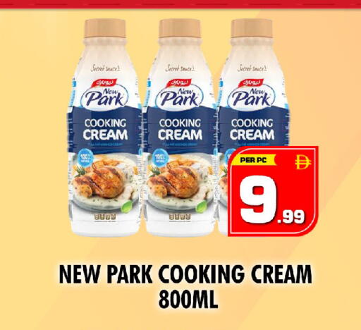 available at NIGHT TO NIGHT DEPARTMENT STORE in UAE - Dubai