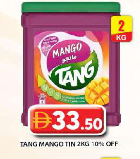 Mango available at جراند هايبر ماركت in الإمارات العربية المتحدة , الامارات - أبو ظبي