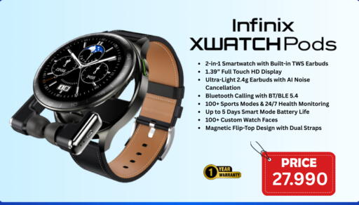 available at Taj Mobiles in Bahrain