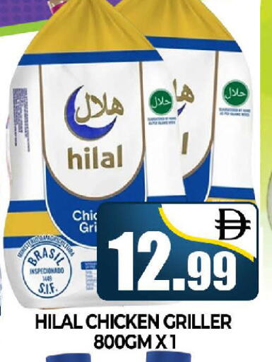 متوفر لدى المدينة في الإمارات العربية المتحدة , الامارات - دبي