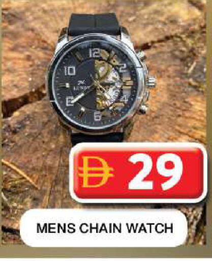 available at Grand Hyper Market in UAE - Dubai