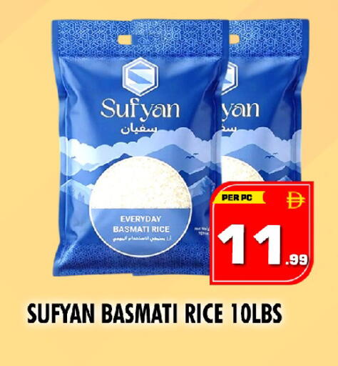 available at نايت تو نايت in الإمارات العربية المتحدة , الامارات - دبي
