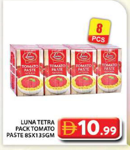 Tomato available at Grand Hyper Market in UAE - Dubai