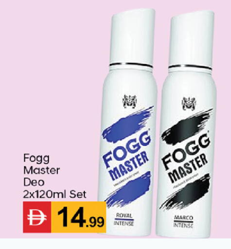 available at TALAL MARKET in UAE - Dubai
