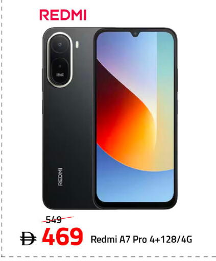 available at Mark & Save in UAE - Dubai